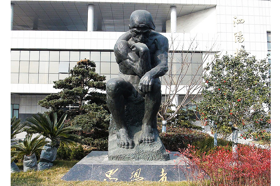 江苏泗阳县档案馆主题雕塑